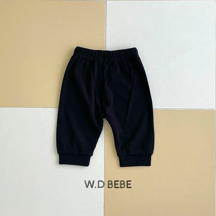 Woodie - Korean Baby Fashion - #babyboutiqueclothing - Cereal Muzi Pants - 3