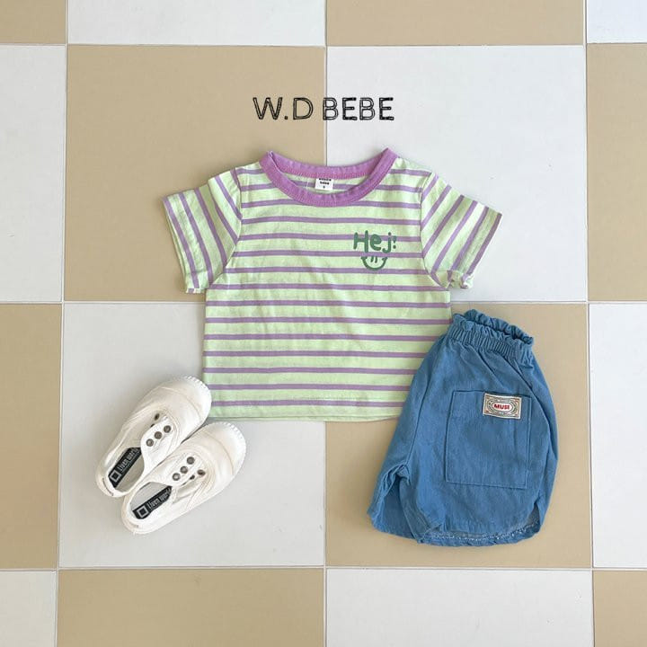 Woodie - Korean Baby Fashion - #babyclothing - Hei Tee - 7