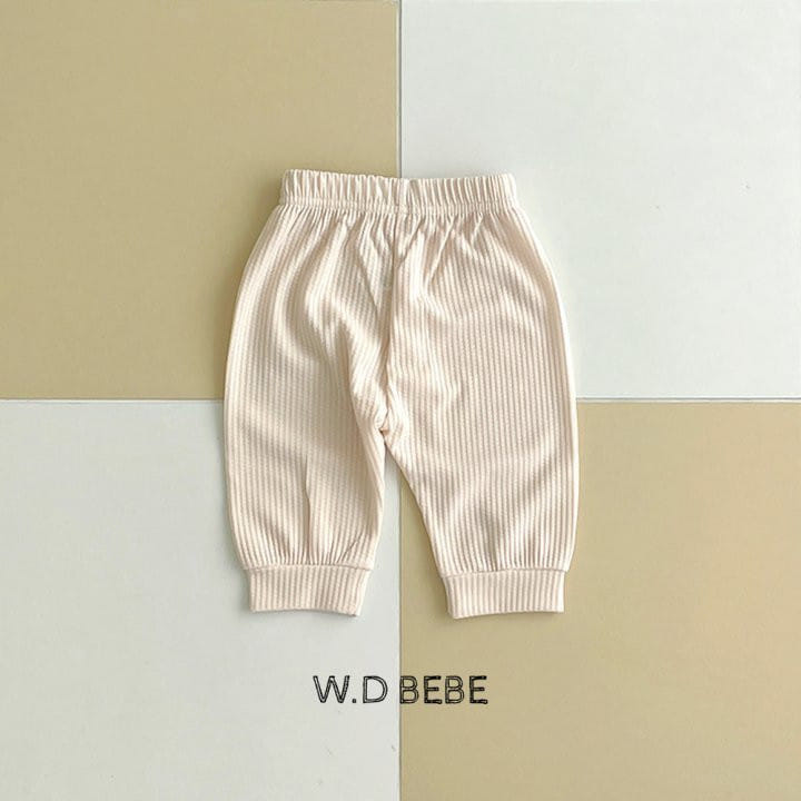 Woodie - Korean Baby Fashion - #babyboutiqueclothing - Cereal Muzi Pants - 4