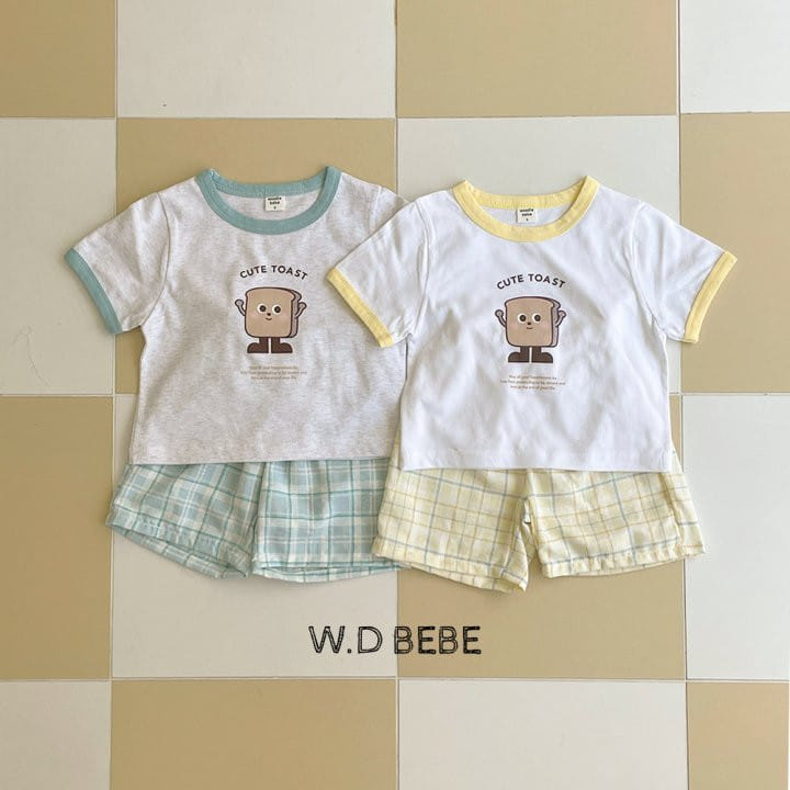 Woodie - Korean Baby Fashion - #babyfashion - Bread Top Bottom Set - 2