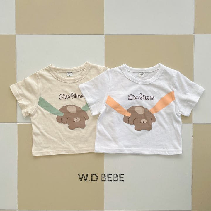 Woodie - Korean Baby Fashion - #babyfashion - Fine Tee