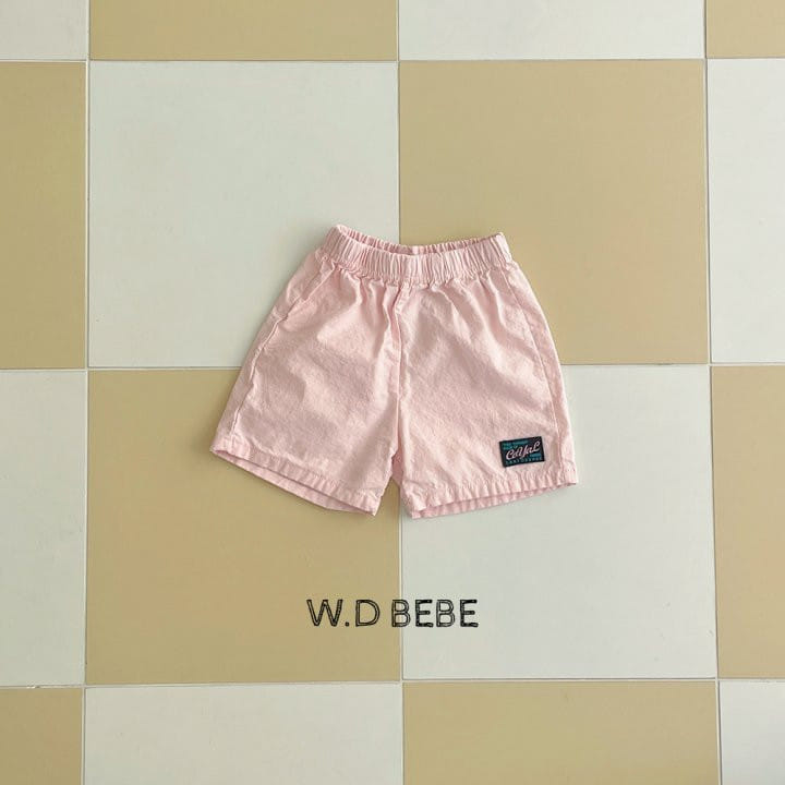 Woodie - Korean Baby Fashion - #babyfashion - Muse Pants - 10