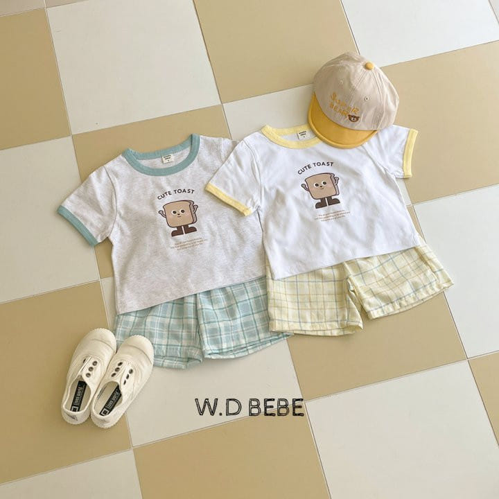 Woodie - Korean Baby Fashion - #babyfever - Bread Top Bottom Set - 3