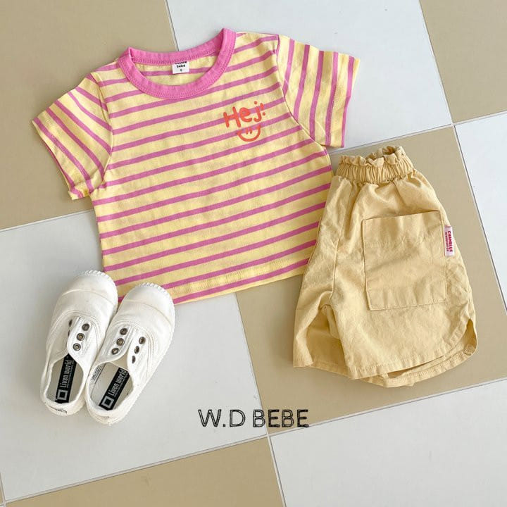 Woodie - Korean Baby Fashion - #babyfever - Hei Tee - 9