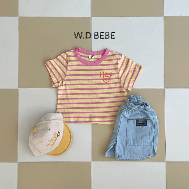 Woodie - Korean Baby Fashion - #babygirlfashion - Hei Tee - 10