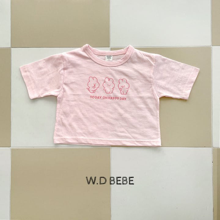 Woodie - Korean Baby Fashion - #babylifestyle - Friend Tee - 7