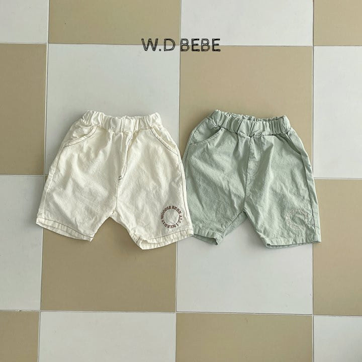 Woodie - Korean Baby Fashion - #babylifestyle - Stitch Pants