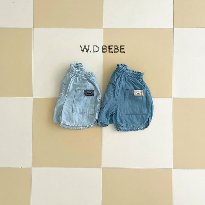 Woodie - Korean Baby Fashion - #babyoninstagram - Pocket Deinm Pants