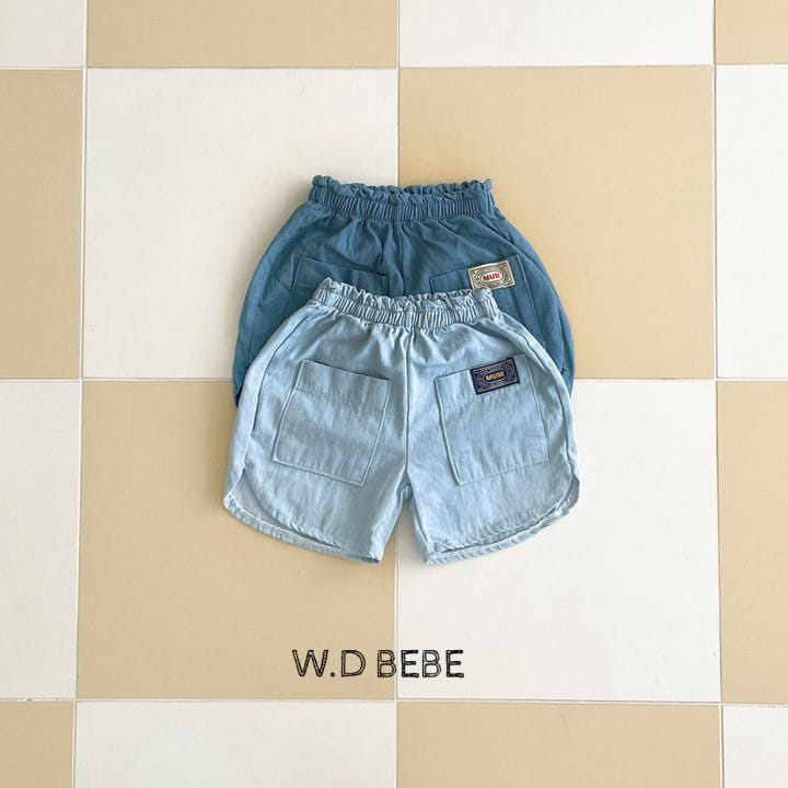 Woodie - Korean Baby Fashion - #babyootd - Pocket Deinm Pants - 2