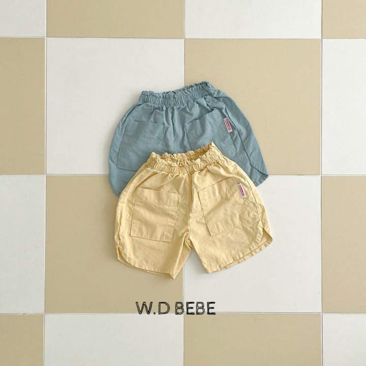 Woodie - Korean Baby Fashion - #babyootd - Ponny Pants