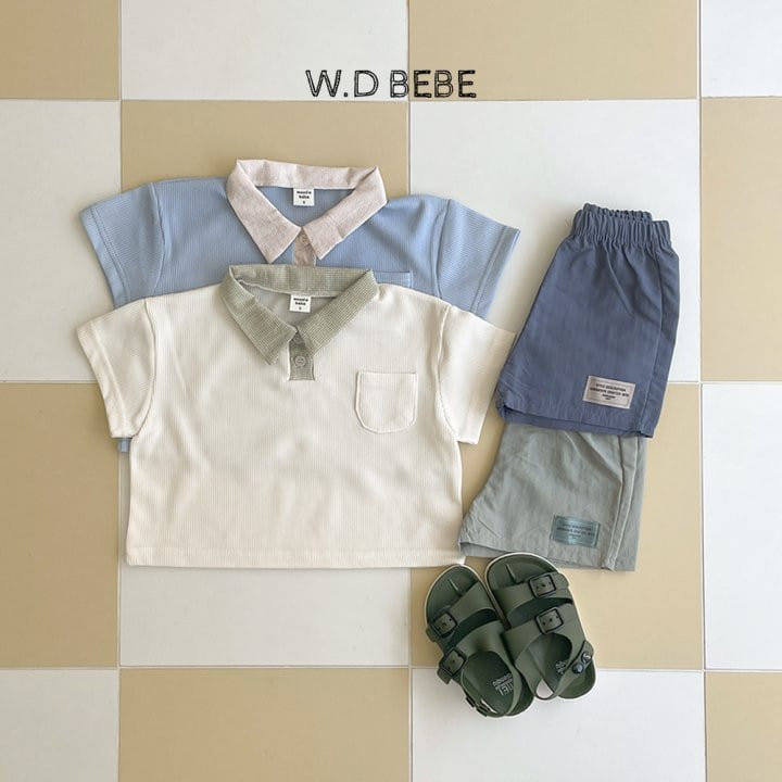 Woodie - Korean Baby Fashion - #babyoutfit - Eiffel Top Bottom Set