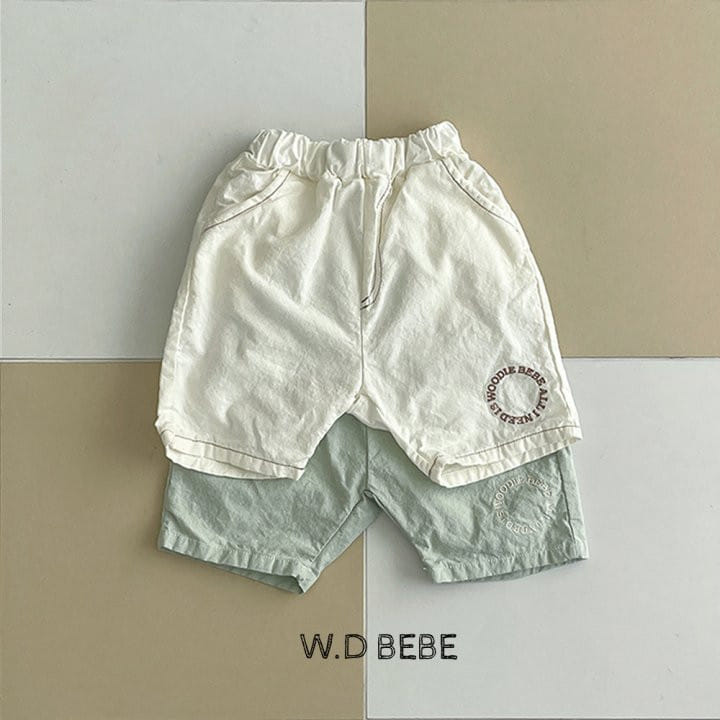 Woodie - Korean Baby Fashion - #babyoutfit - Stitch Pants - 5