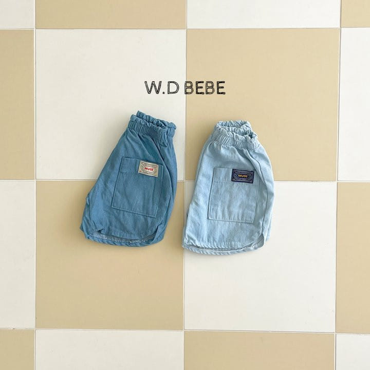 Woodie - Korean Baby Fashion - #babyoutfit - Pocket Deinm Pants - 4