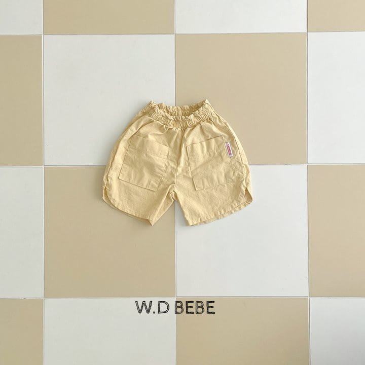 Woodie - Korean Baby Fashion - #babyoutfit - Ponny Pants - 2