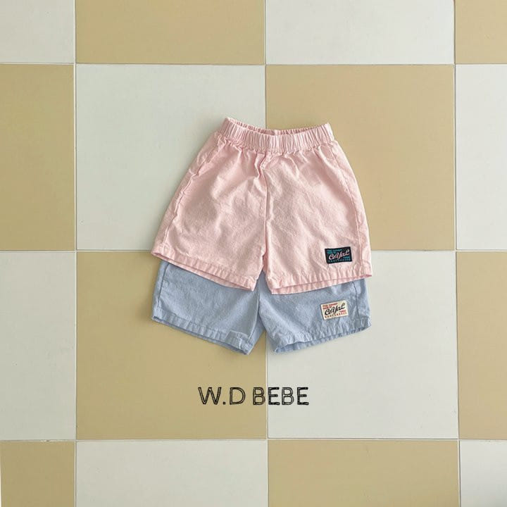 Woodie - Korean Baby Fashion - #babyoutfit - Muse Pants