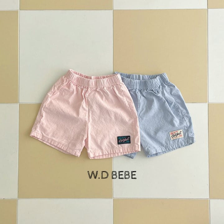 Woodie - Korean Baby Fashion - #babyoutfit - Muse Pants - 2