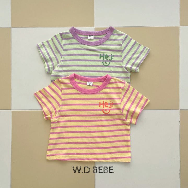 Woodie - Korean Baby Fashion - #babywear - Hei Tee