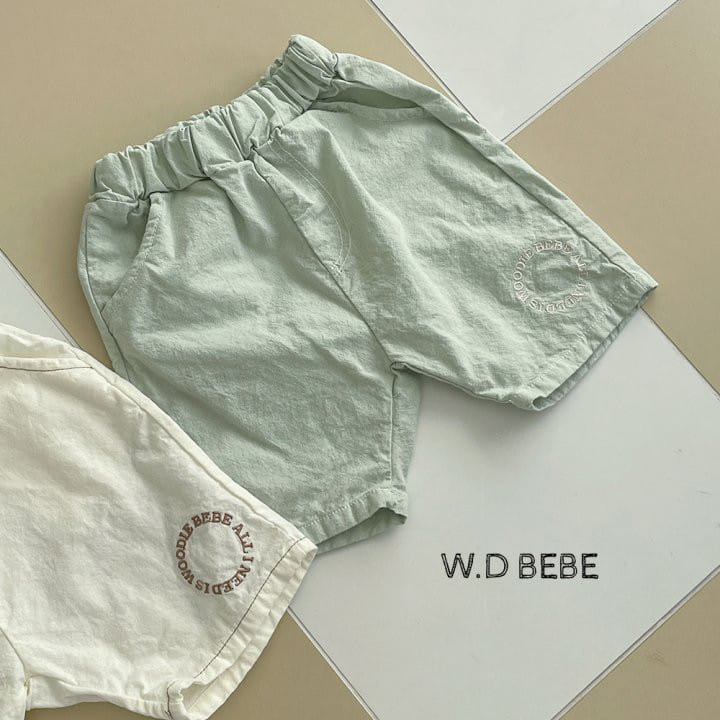 Woodie - Korean Baby Fashion - #babywear - Stitch Pants - 6
