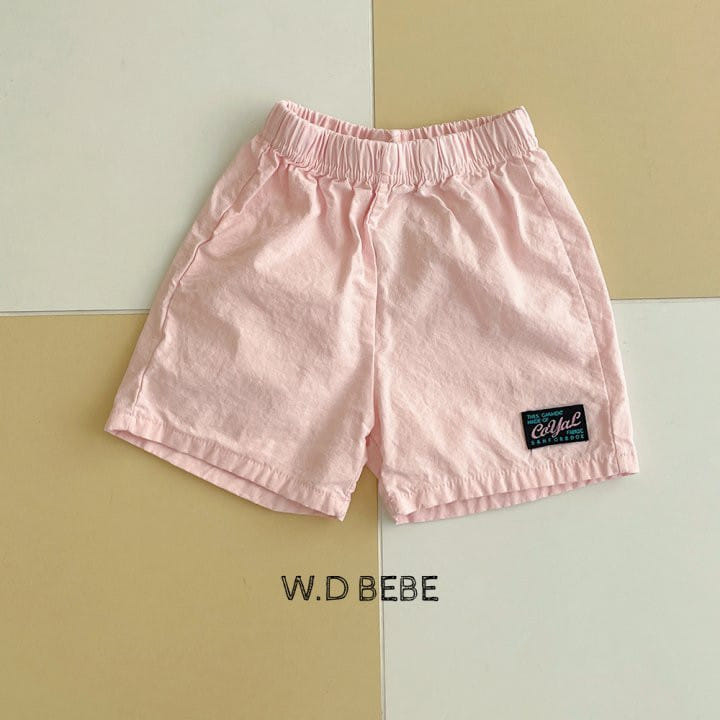 Woodie - Korean Baby Fashion - #babywear - Muse Pants - 3
