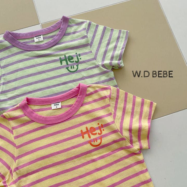 Woodie - Korean Baby Fashion - #onlinebabyboutique - Hei Tee - 2