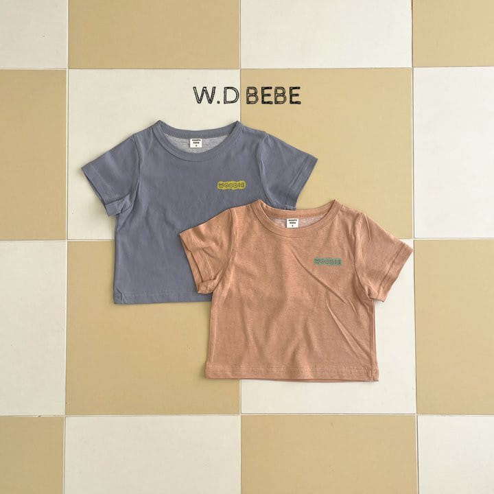 Woodie - Korean Baby Fashion - #onlinebabyboutique - Base Tee