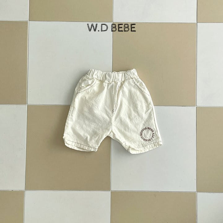 Woodie - Korean Baby Fashion - #onlinebabyboutique - Stitch Pants - 7