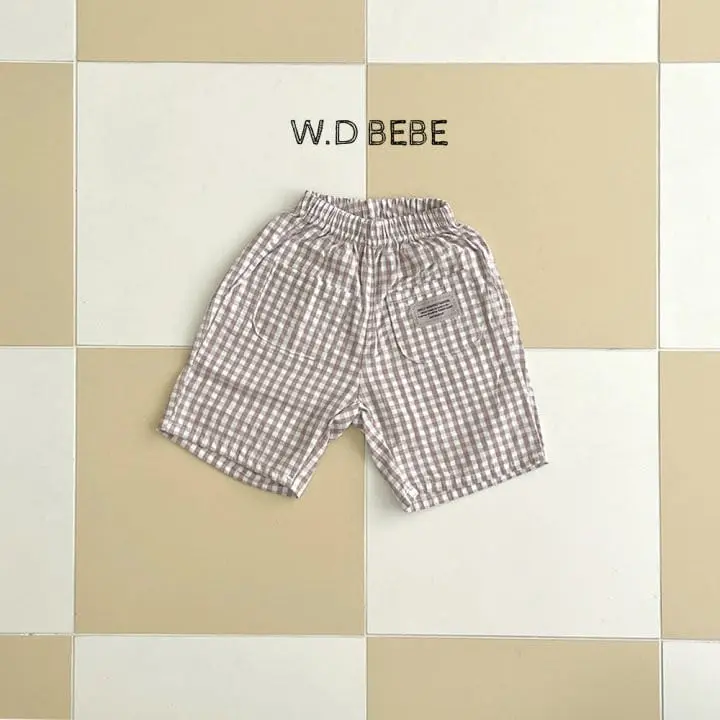 Woodie - Korean Baby Fashion - #onlinebabyboutique - Weahas Pants - 4