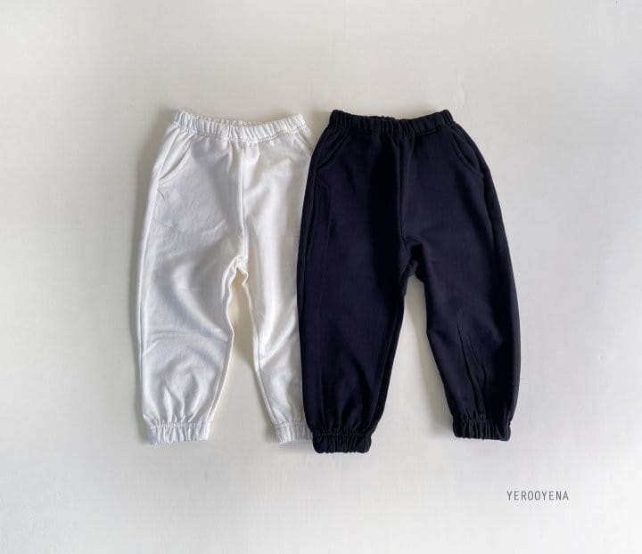 Yerooyena - Korean Children Fashion - #Kfashion4kids - Junior Modern Jogger Pants - 2
