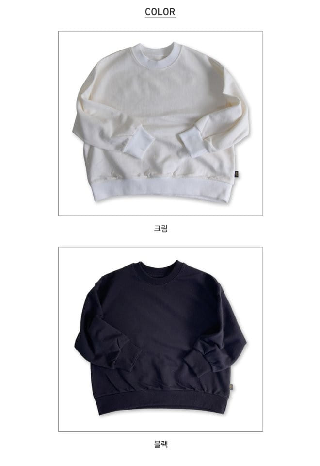 Yerooyena - Korean Children Fashion - #childrensboutique - Junior Modern Sweatshirt - 11