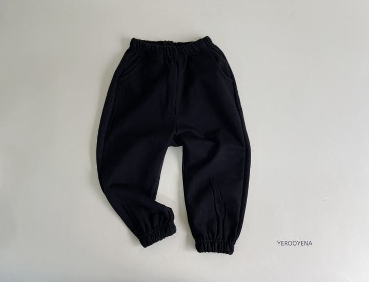 Yerooyena - Korean Children Fashion - #childrensboutique - Junior Modern Jogger Pants - 9