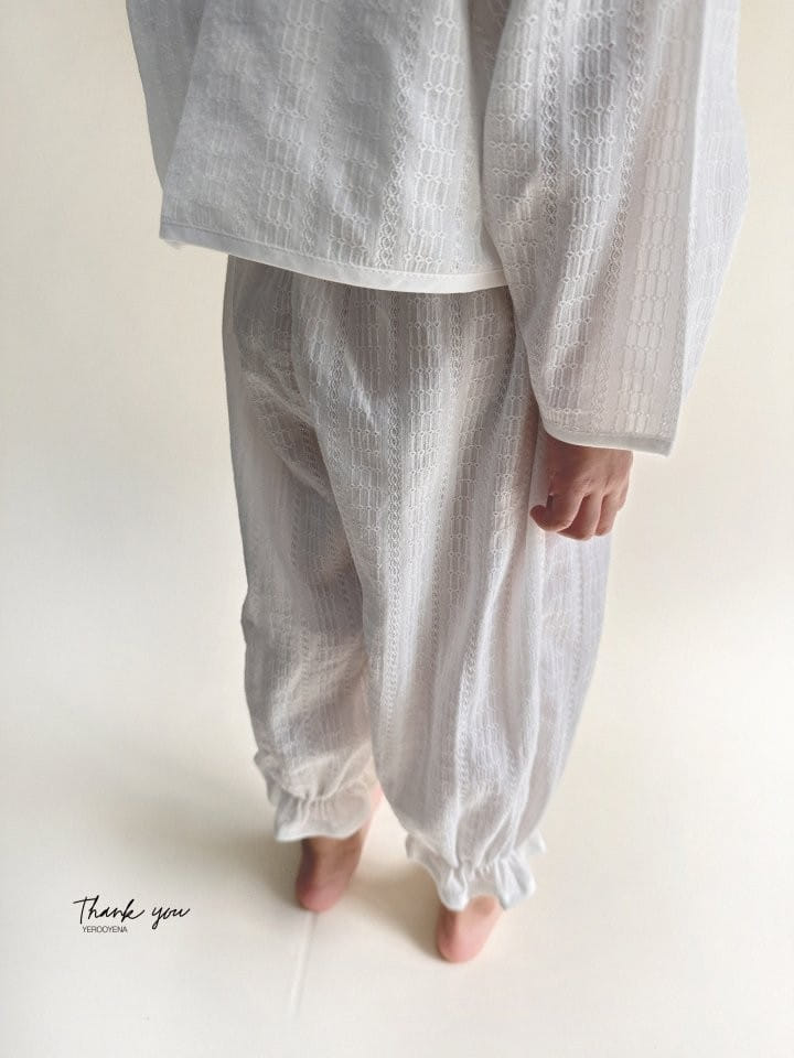 Yerooyena - Korean Children Fashion - #designkidswear - Jacquard Girl Home Wear - 8