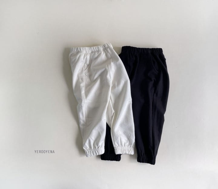 Yerooyena - Korean Children Fashion - #kidzfashiontrend - Junior Modern Jogger Pants
