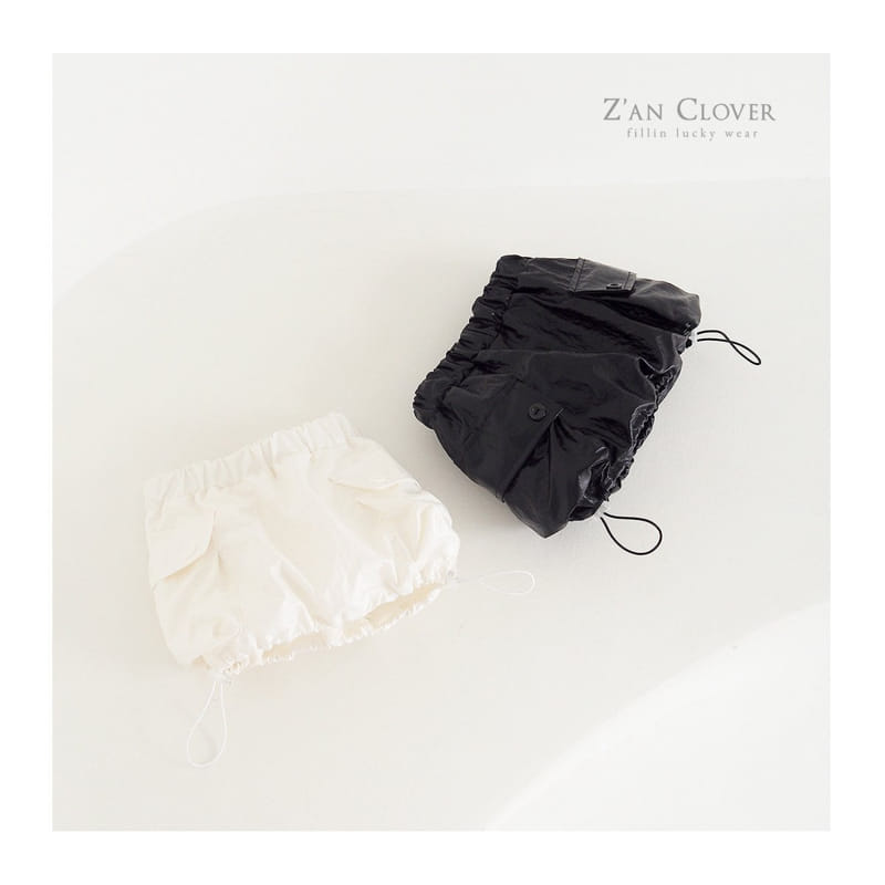 Zan Clover - Korean Children Fashion - #Kfashion4kids - Cargo Balloon Skirt
