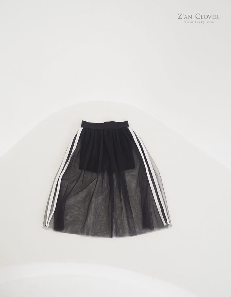Zan Clover - Korean Children Fashion - #childofig - Shalong Skirt - 7
