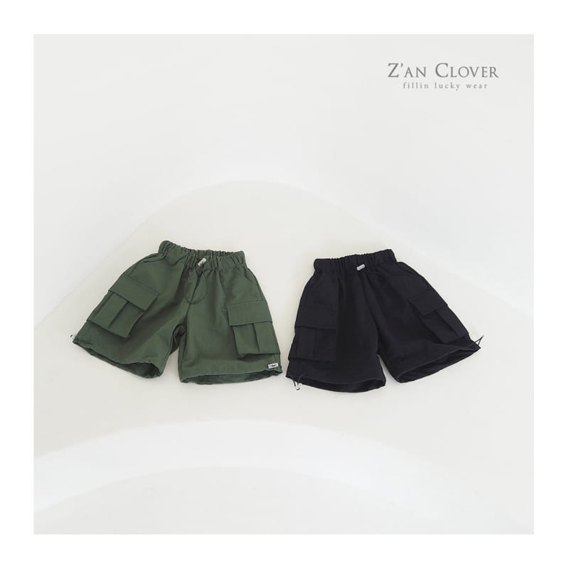 Zan Clover - Korean Children Fashion - #childofig - Anorak Over Fit Cargo  Shorts