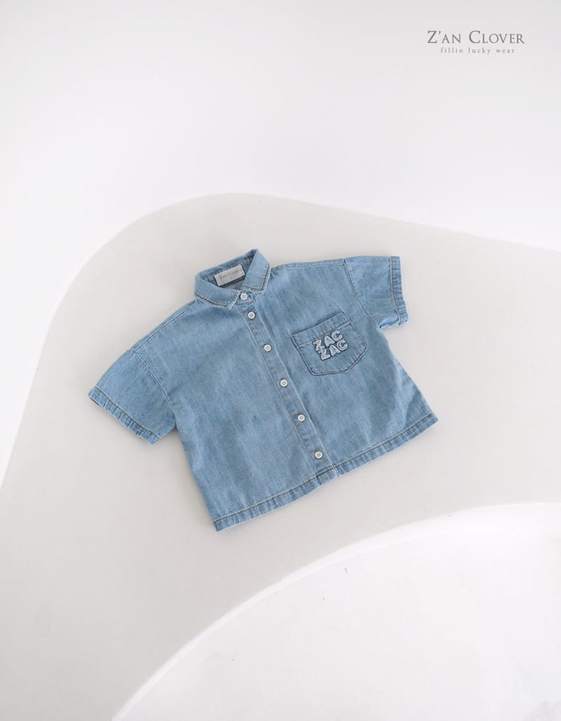 Zan Clover - Korean Children Fashion - #childofig - Zac Boxy Denim Shirt - 2