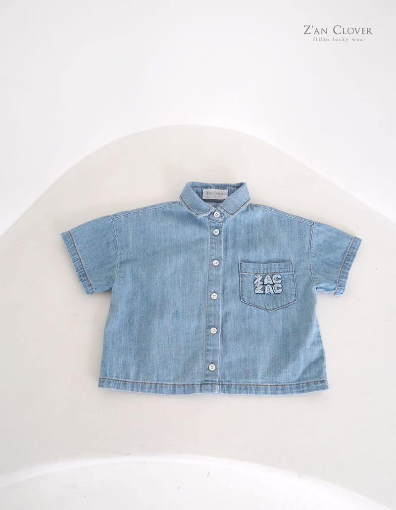 Zan Clover - Korean Children Fashion - #childofig - Zac Boxy Denim Shirt - 3