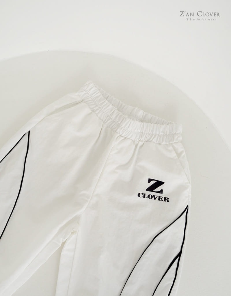 Zan Clover - Korean Children Fashion - #childofig - Anorak Piping Pants - 4