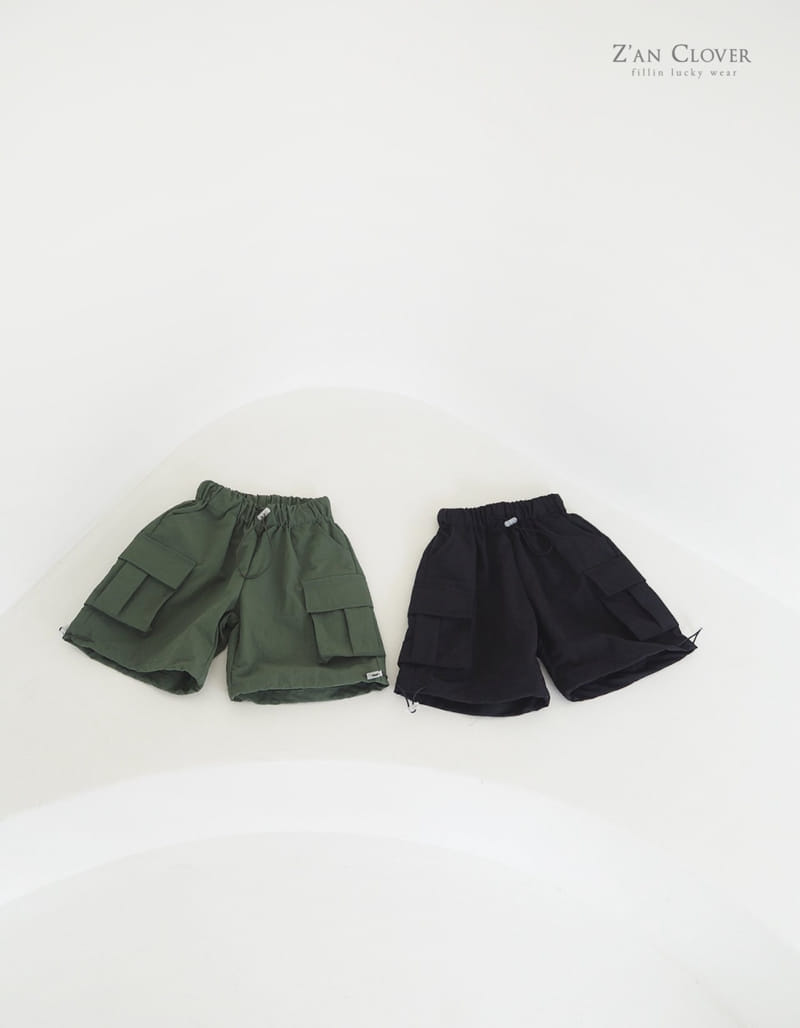 Zan Clover - Korean Children Fashion - #childrensboutique - Anorak Over Fit Cargo  Shorts - 2