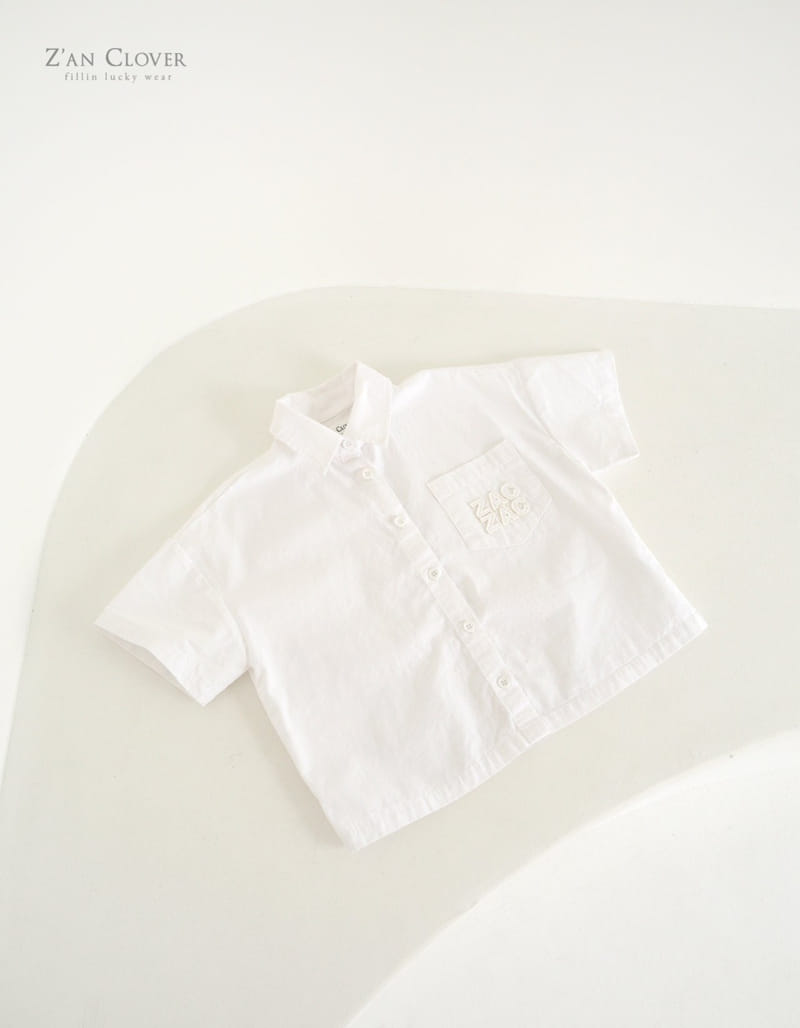 Zan Clover - Korean Children Fashion - #childrensboutique - Zac Boxy White Shirt - 3