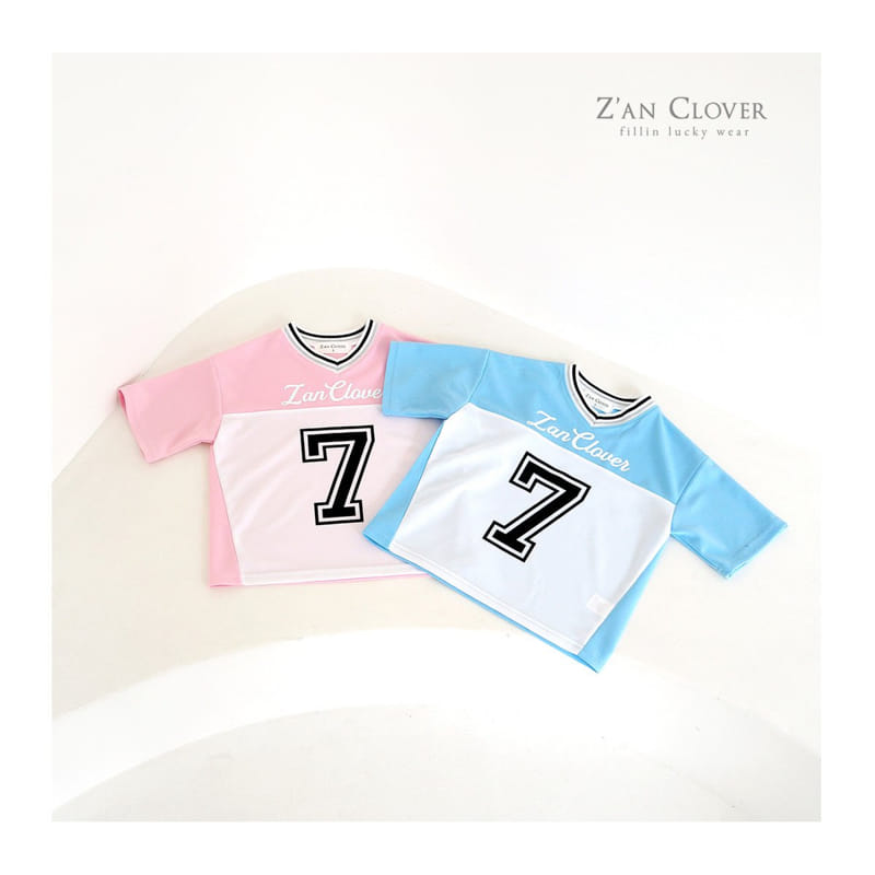 Zan Clover - Korean Children Fashion - #childrensboutique - Mesh 7 Long Tee