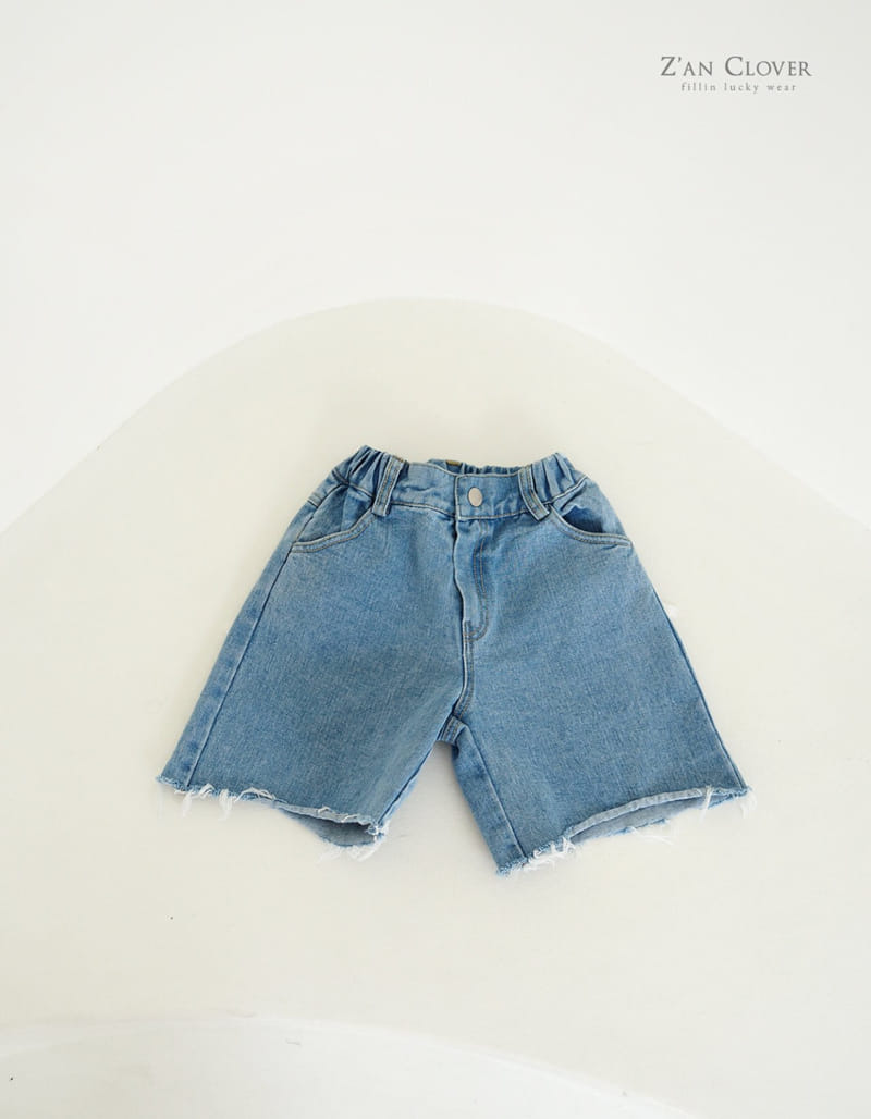 Zan Clover - Korean Children Fashion - #childrensboutique - Over Fit Ribbon Denim Shorts - 4