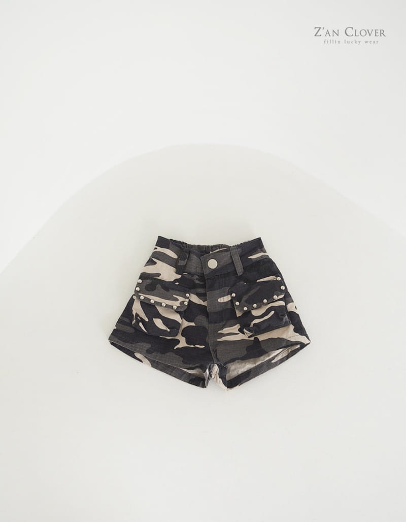 Zan Clover - Korean Children Fashion - #designkidswear - Cargo Stud Shorts  - 2