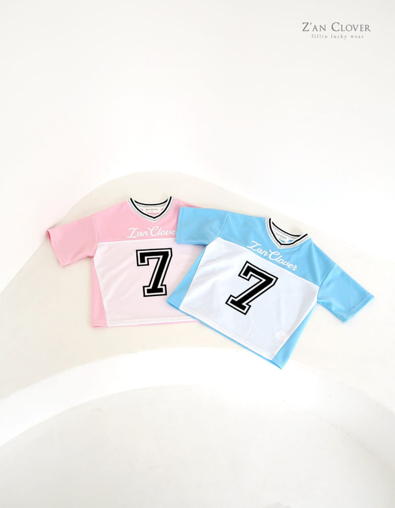 Zan Clover - Korean Children Fashion - #designkidswear - Mesh 7 Long Tee - 2