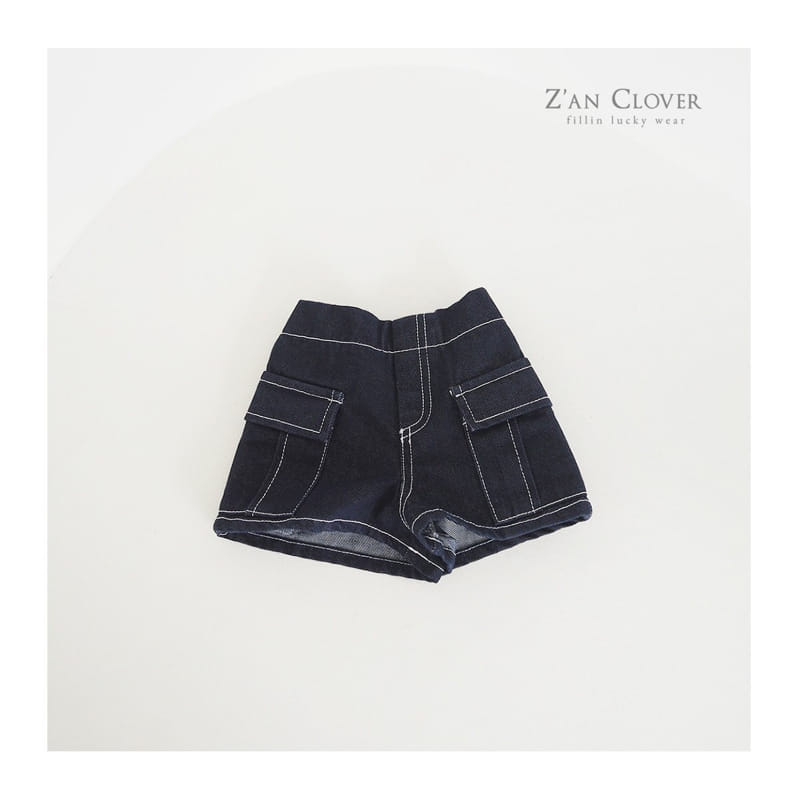 Zan Clover - Korean Children Fashion - #fashionkids - Denim Stitch Shorts