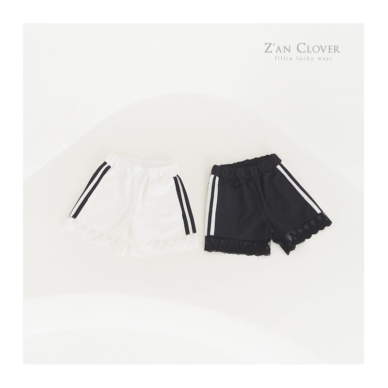 Zan Clover - Korean Children Fashion - #kidsshorts - Lace Anorak Pants