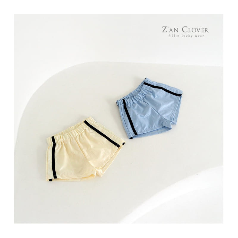 Zan Clover - Korean Children Fashion - #kidsstore - Coating  Shorts
