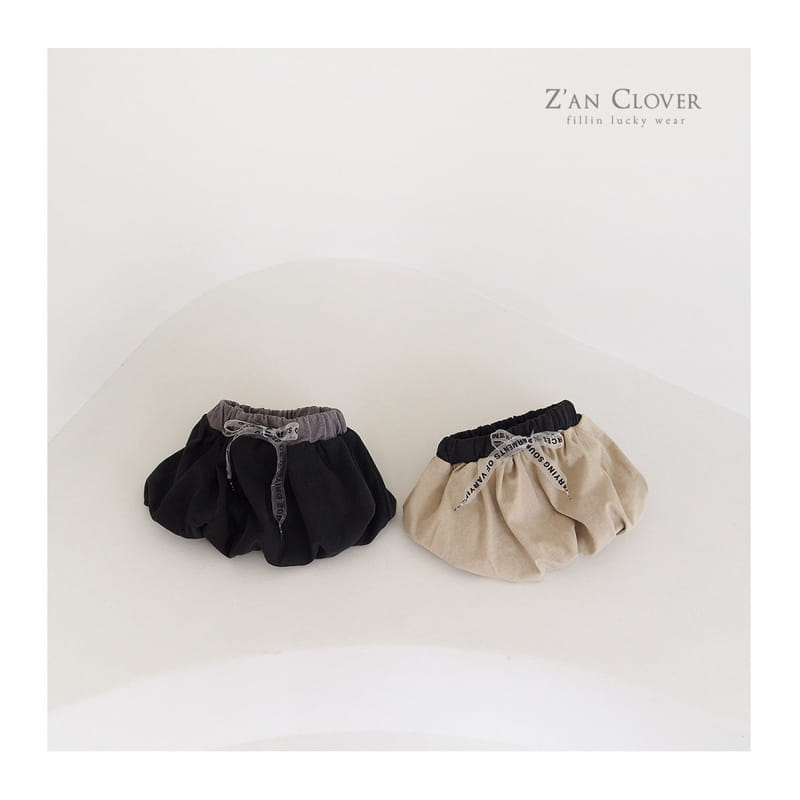 Zan Clover - Korean Children Fashion - #kidzfashiontrend - Pumpkin Skirt