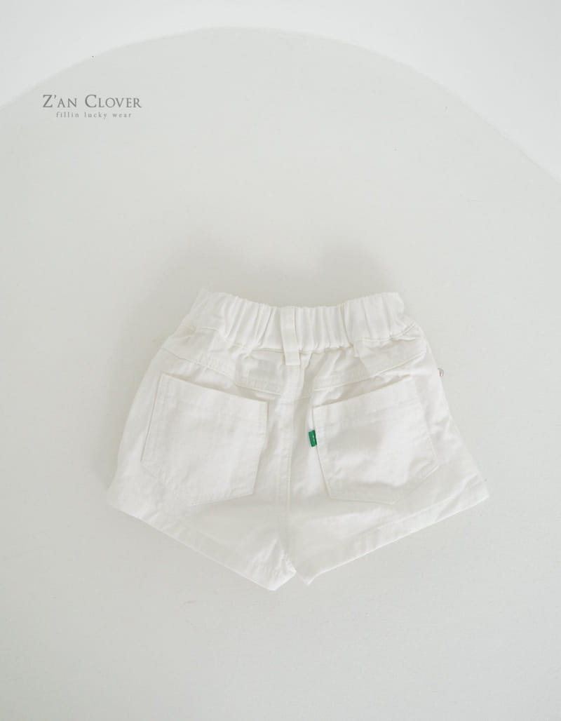 Zan Clover - Korean Children Fashion - #kidzfashiontrend - Stud Shorts - 5