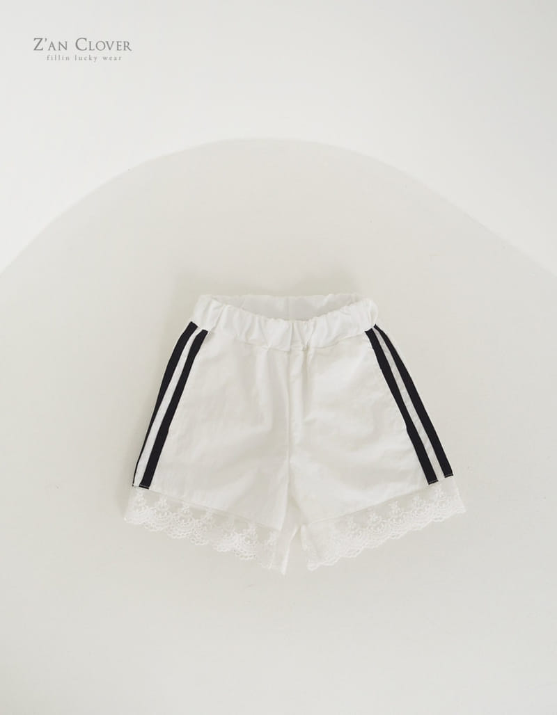 Zan Clover - Korean Children Fashion - #kidzfashiontrend - Lace Anorak Pants - 3